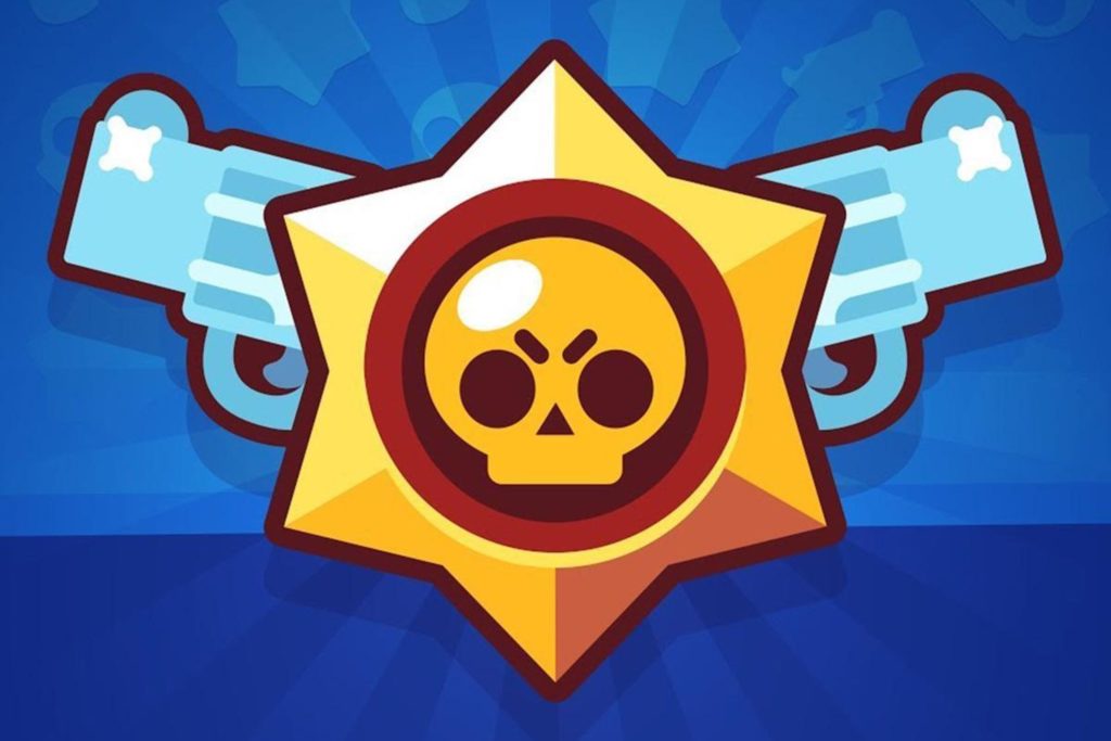 Сколько лег в brawl stars