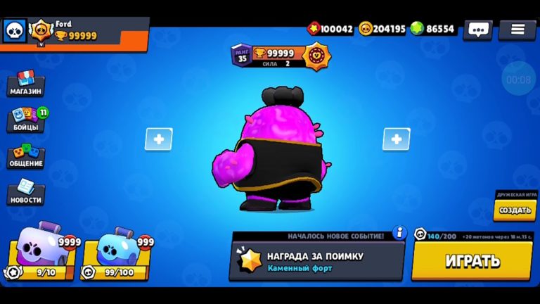 Описание для клуба в brawl stars