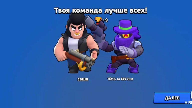 Банят ли за эмулятор в brawl stars